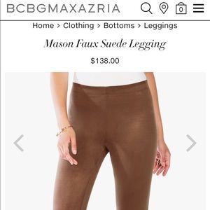 BCBG MAXAZRIA brown faux suede leggings- M